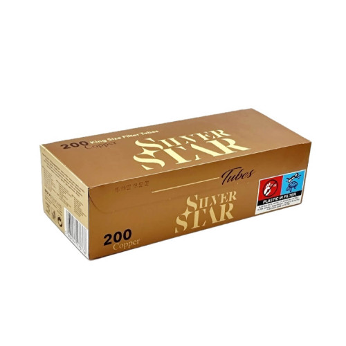 Купить Гильзы для сигарет SIlver Star 200шт - коричневые с